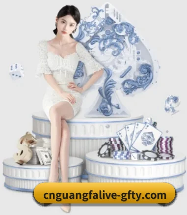 广发体育官网 APP 界面